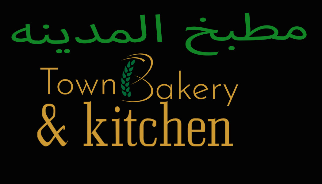 Restaurant Logo