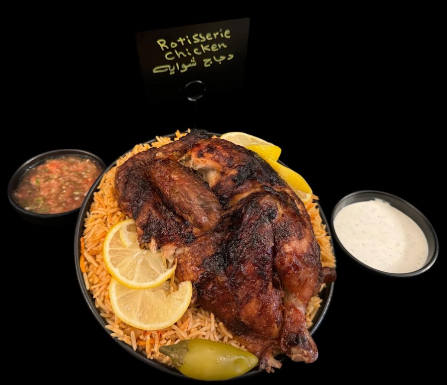 Rotisserie Chicken